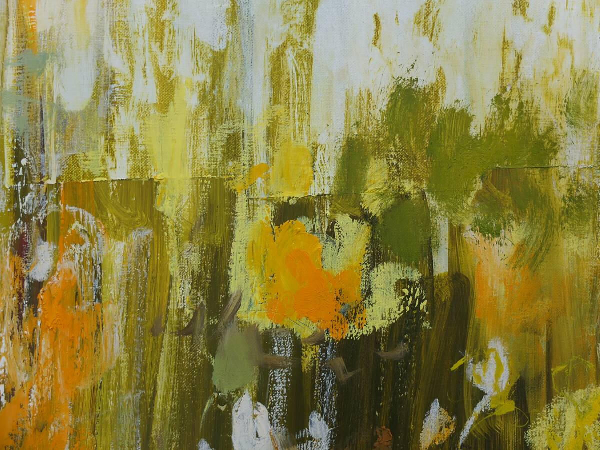 Golden Garden Detail Golden Garden Detail